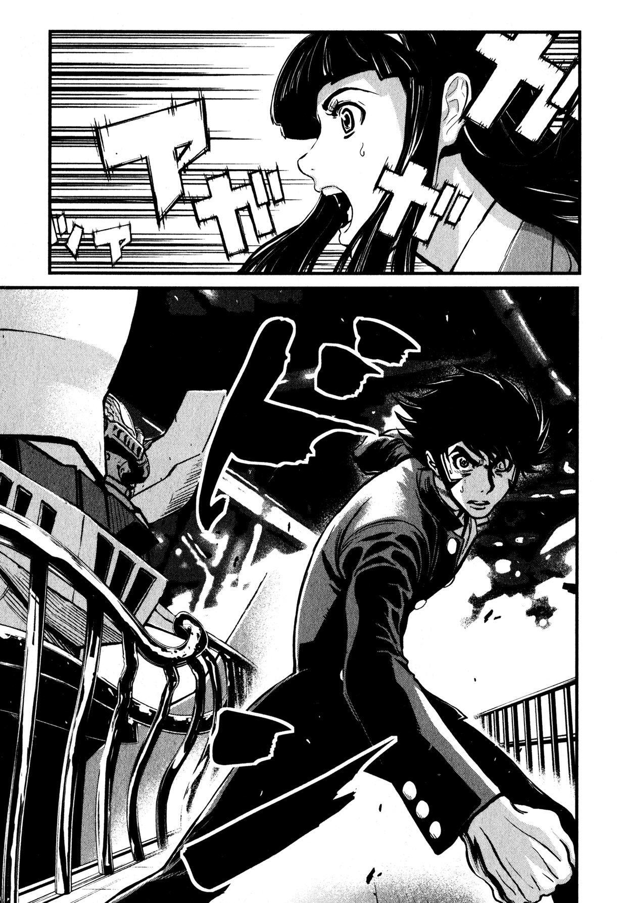 Capitulo 2 page 30