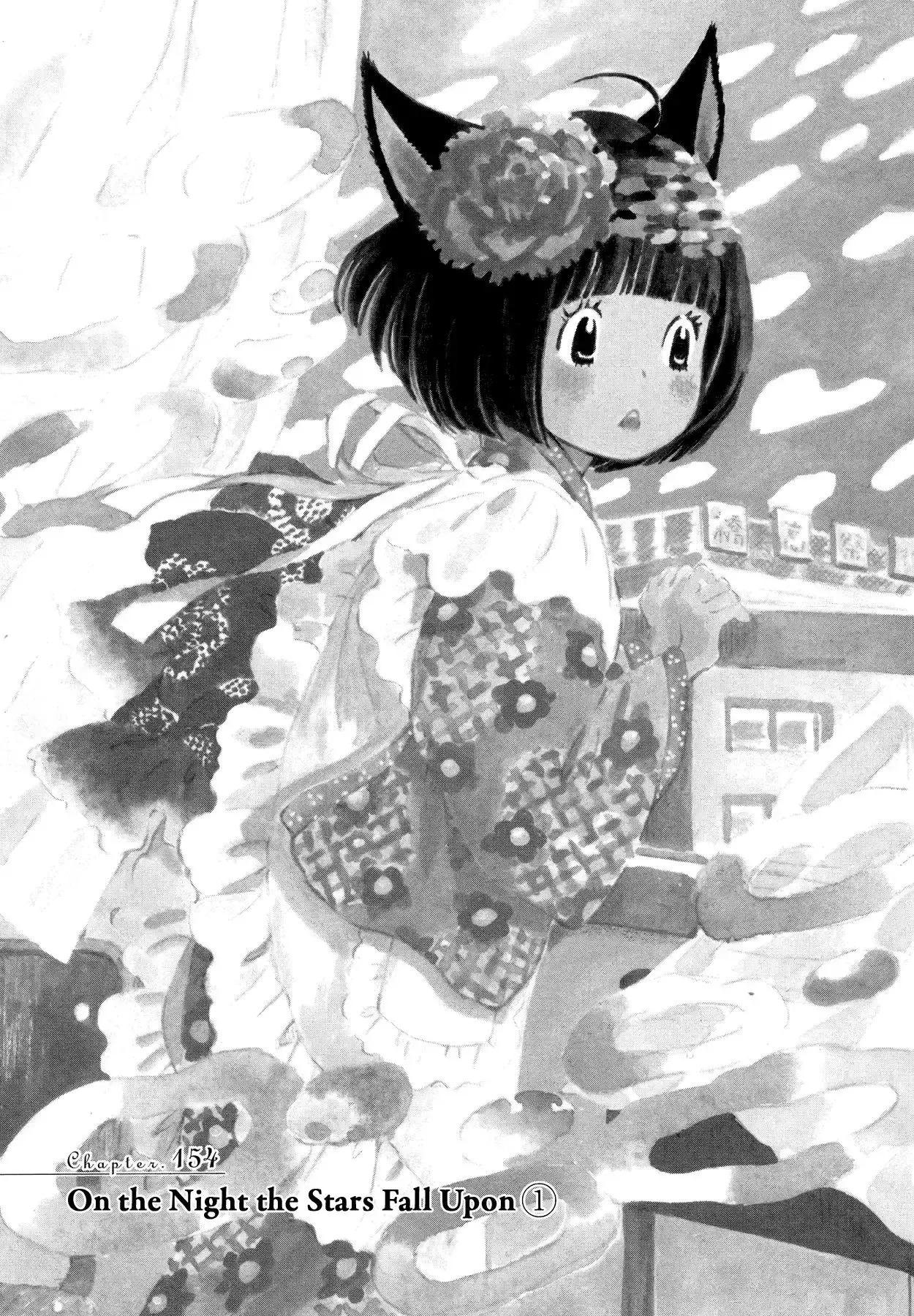 Capitulo 154 page 7