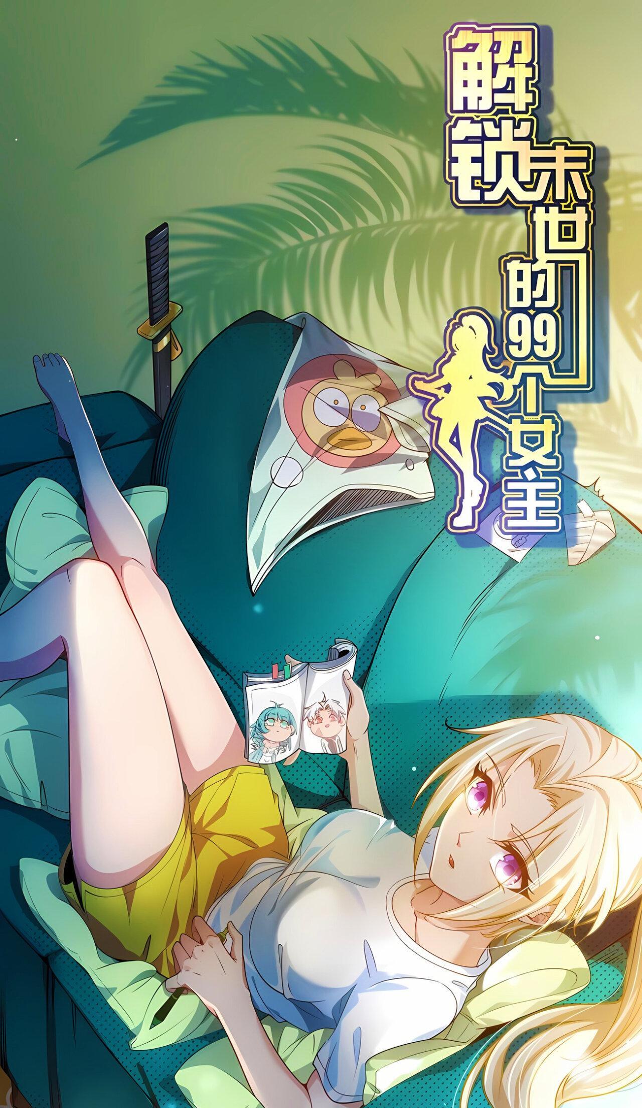 Capitulo 159 page 2