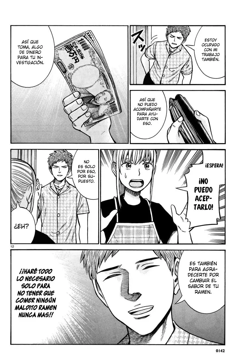 Capitulo 73 page 12