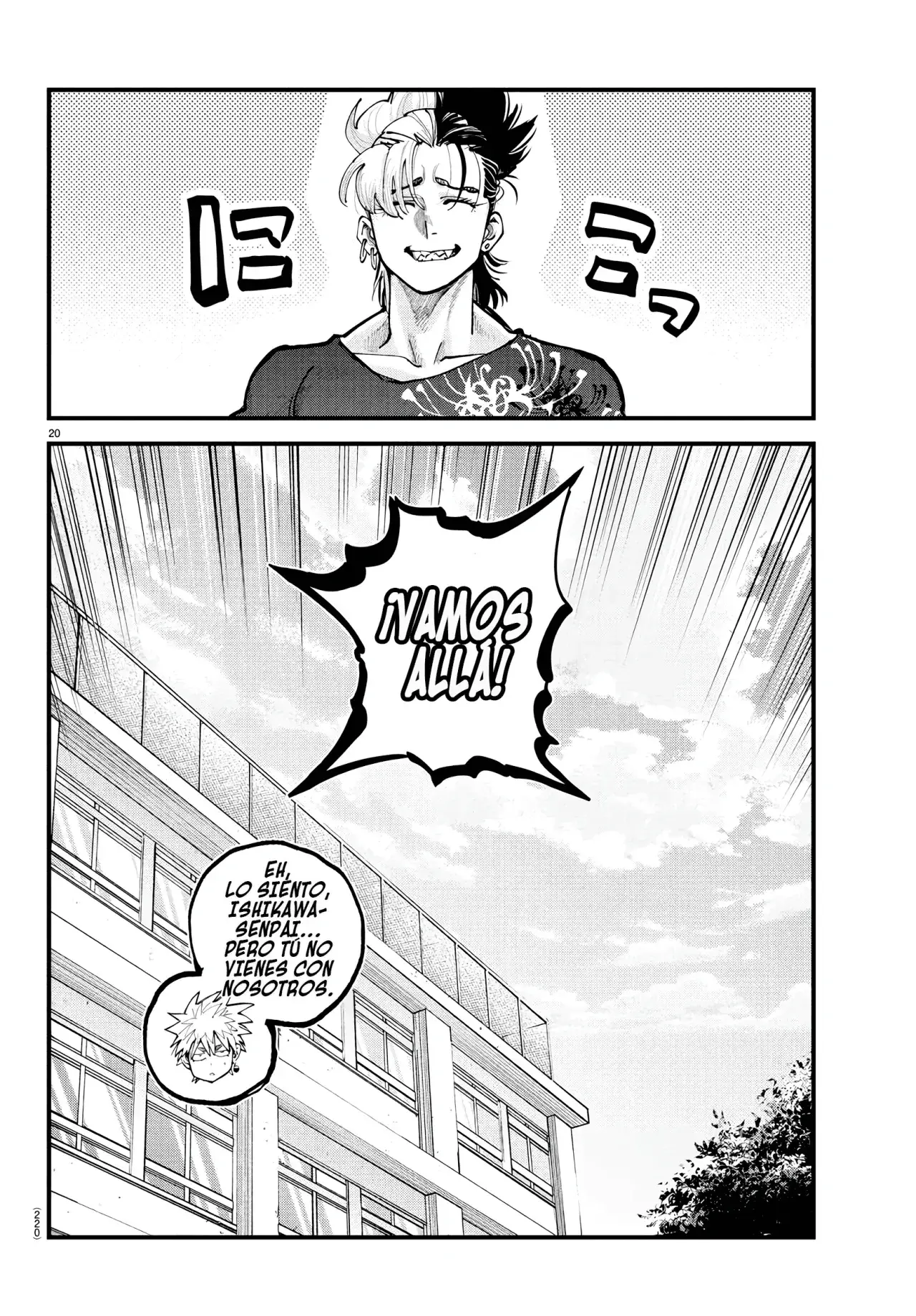 Capitulo 24 page 20
