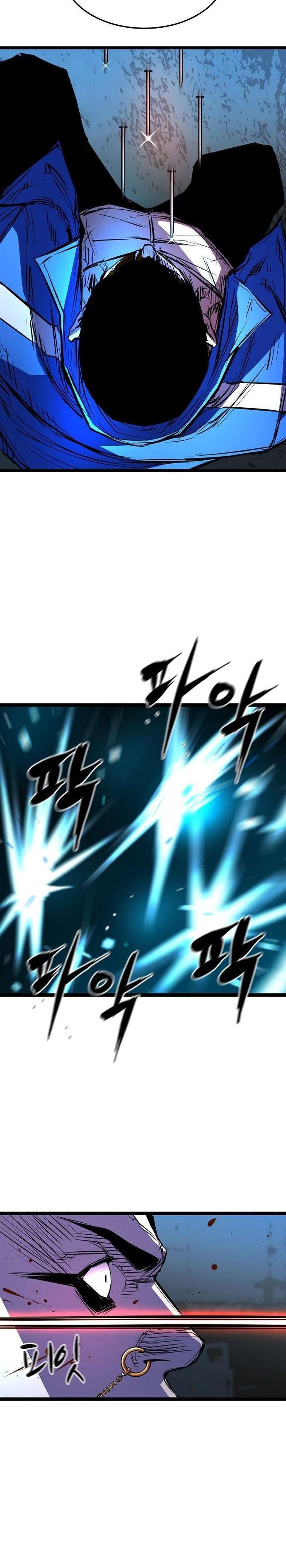 Capitulo 94 page 31