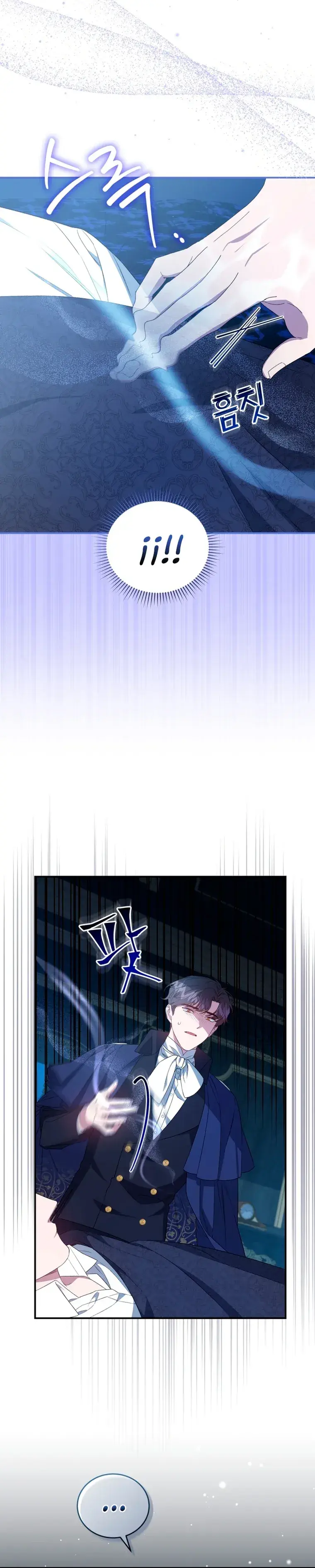 Capitulo 40 page 9