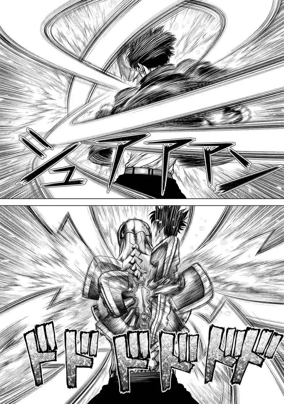 Capitulo 77 page 15