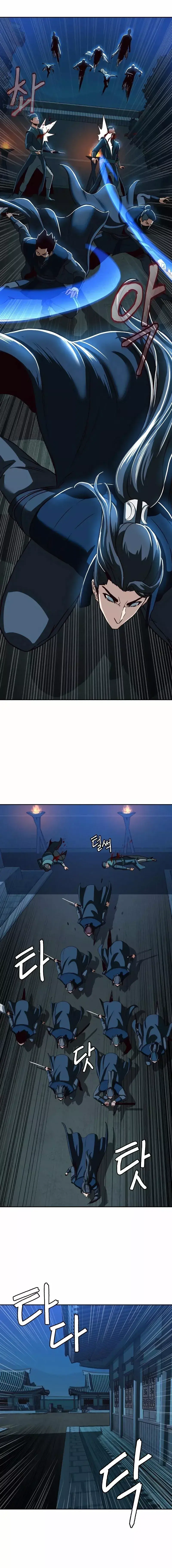 Capitulo 41 page 7