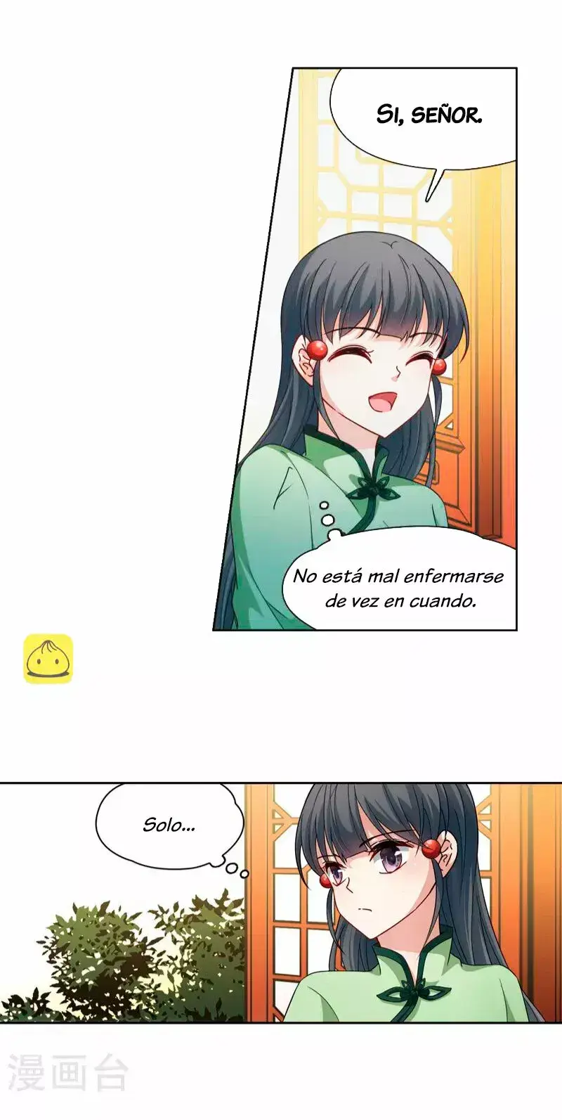 Capitulo 201 page 39
