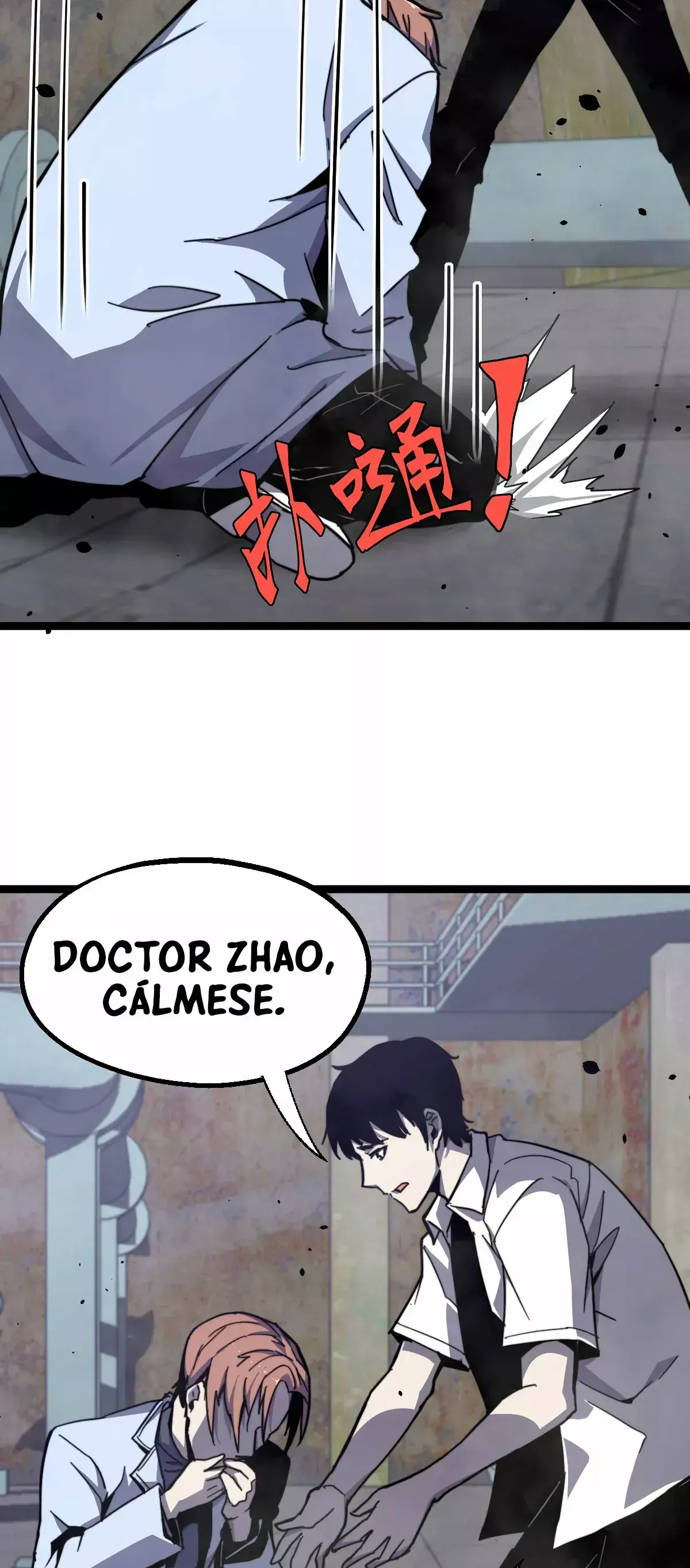 Capitulo 8 page 23