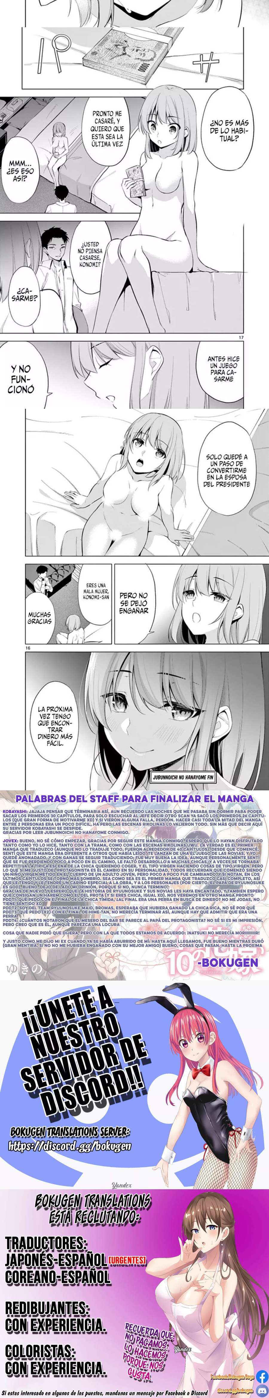 Capitulo 59 page 4