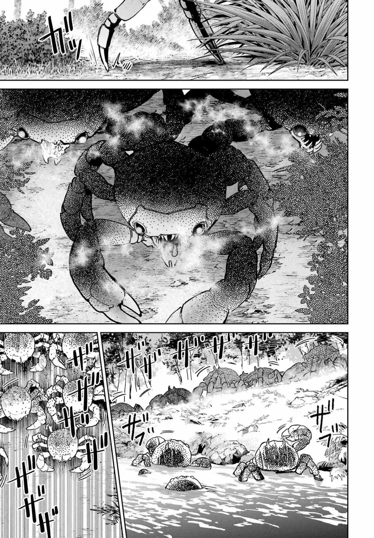Capitulo 13 page 22