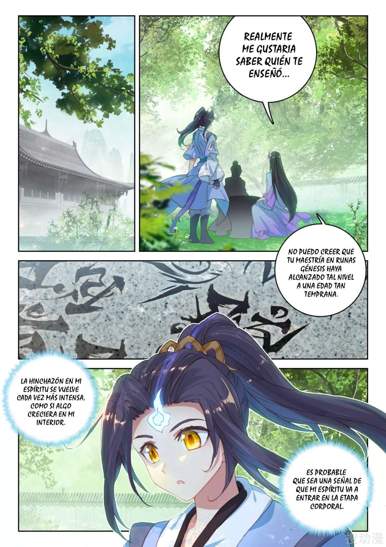 Capitulo 233 page 6