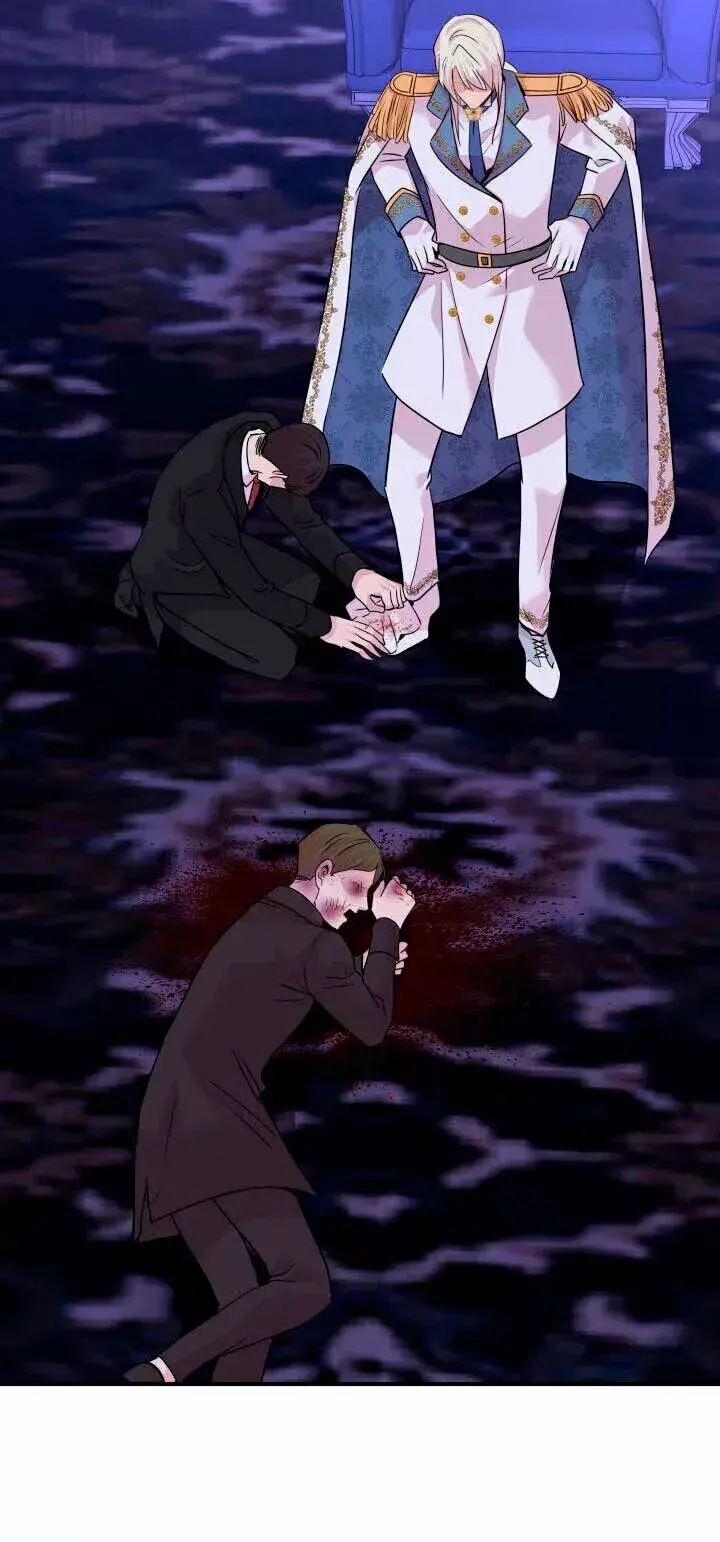Capitulo 64 page 60