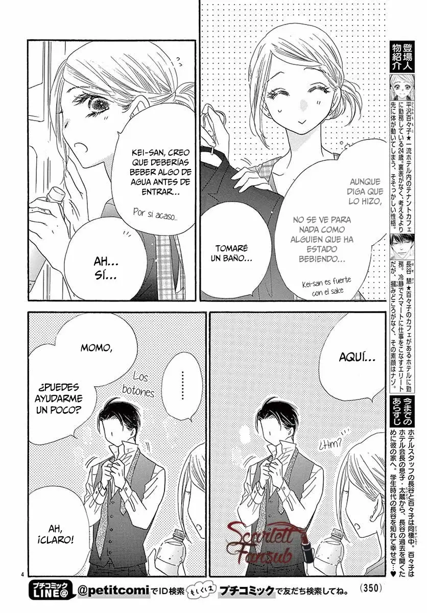 Capitulo 42 page 7