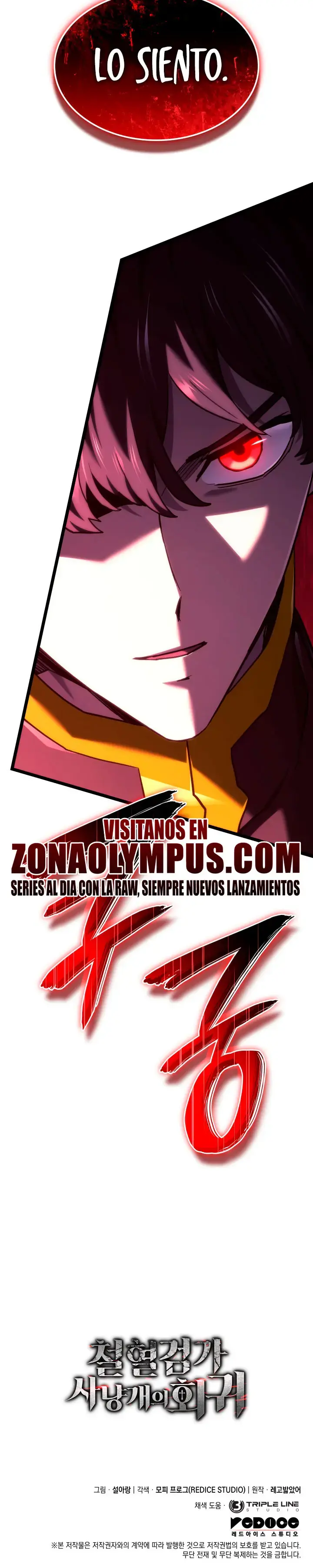 Capitulo 174 page 37