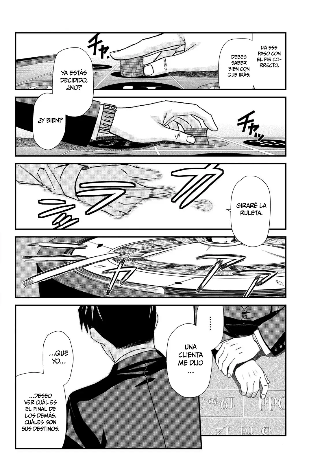 Capitulo 116 page 17