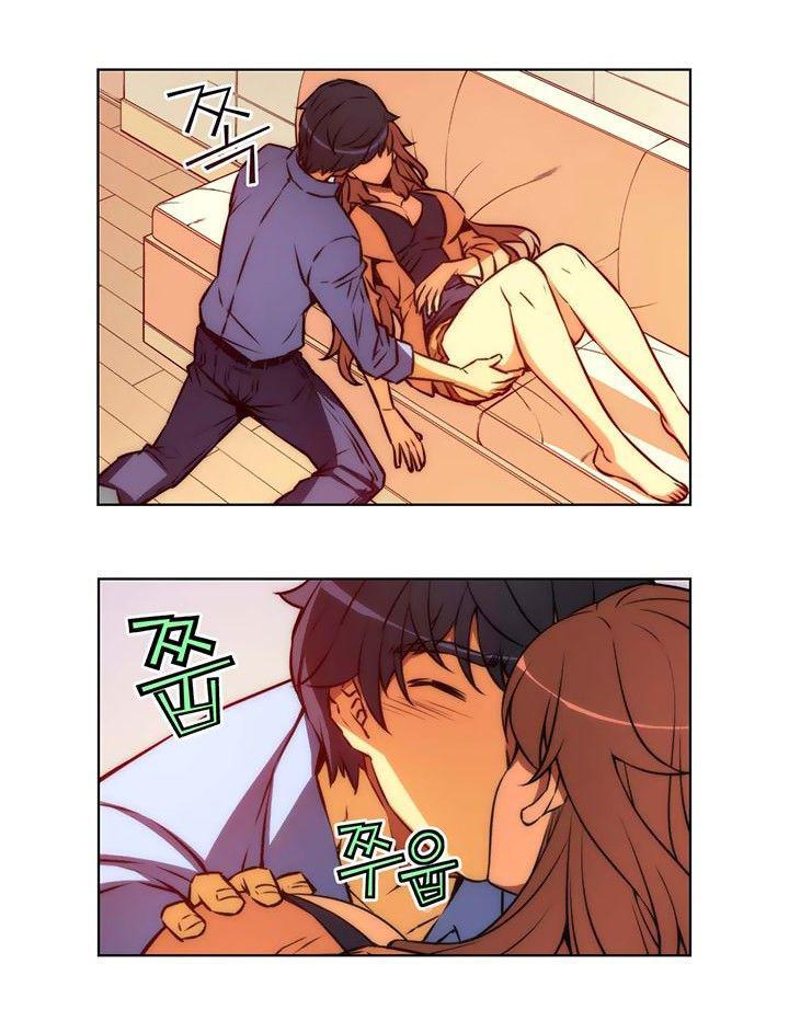 Capitulo 41 page 12