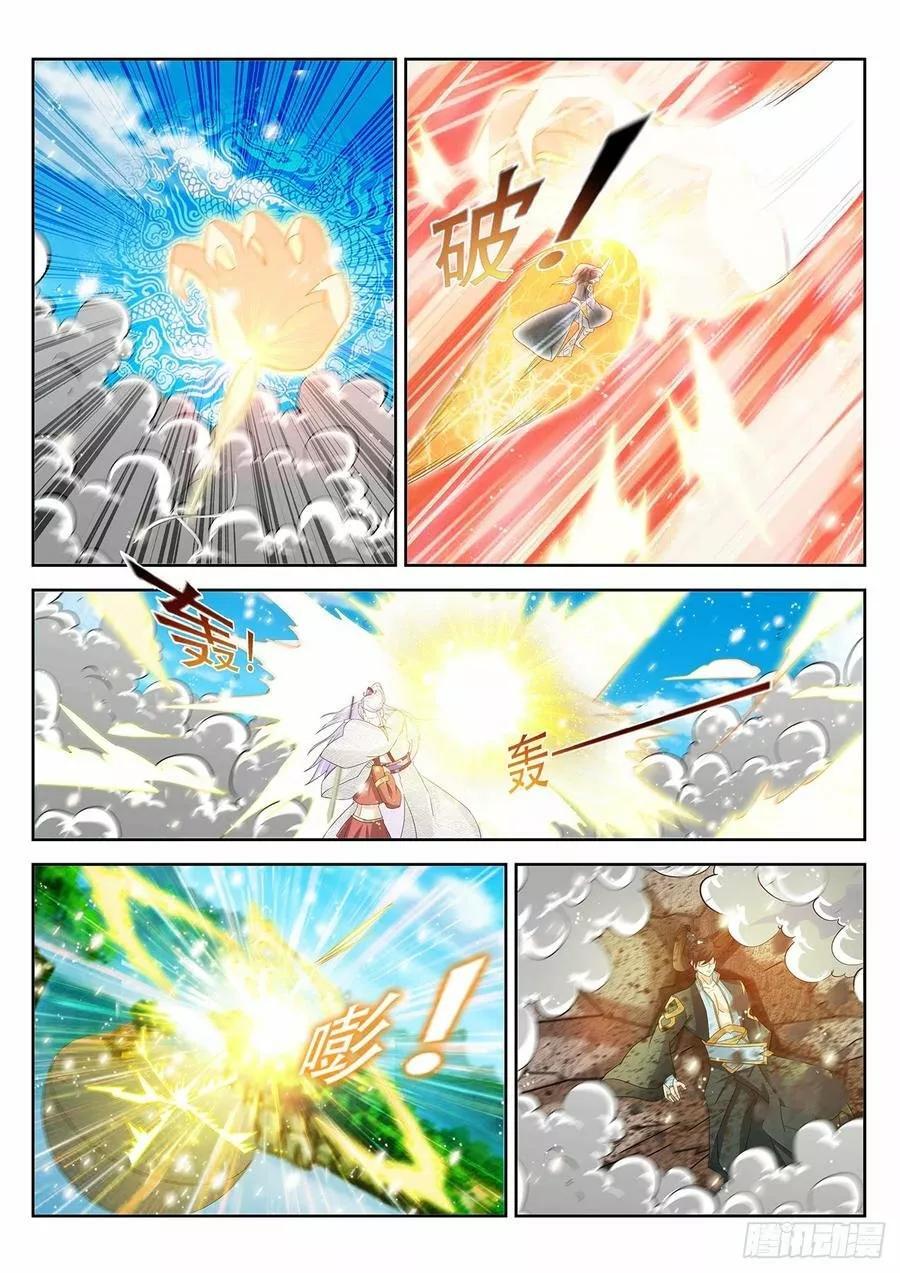 Capitulo 382 page 3