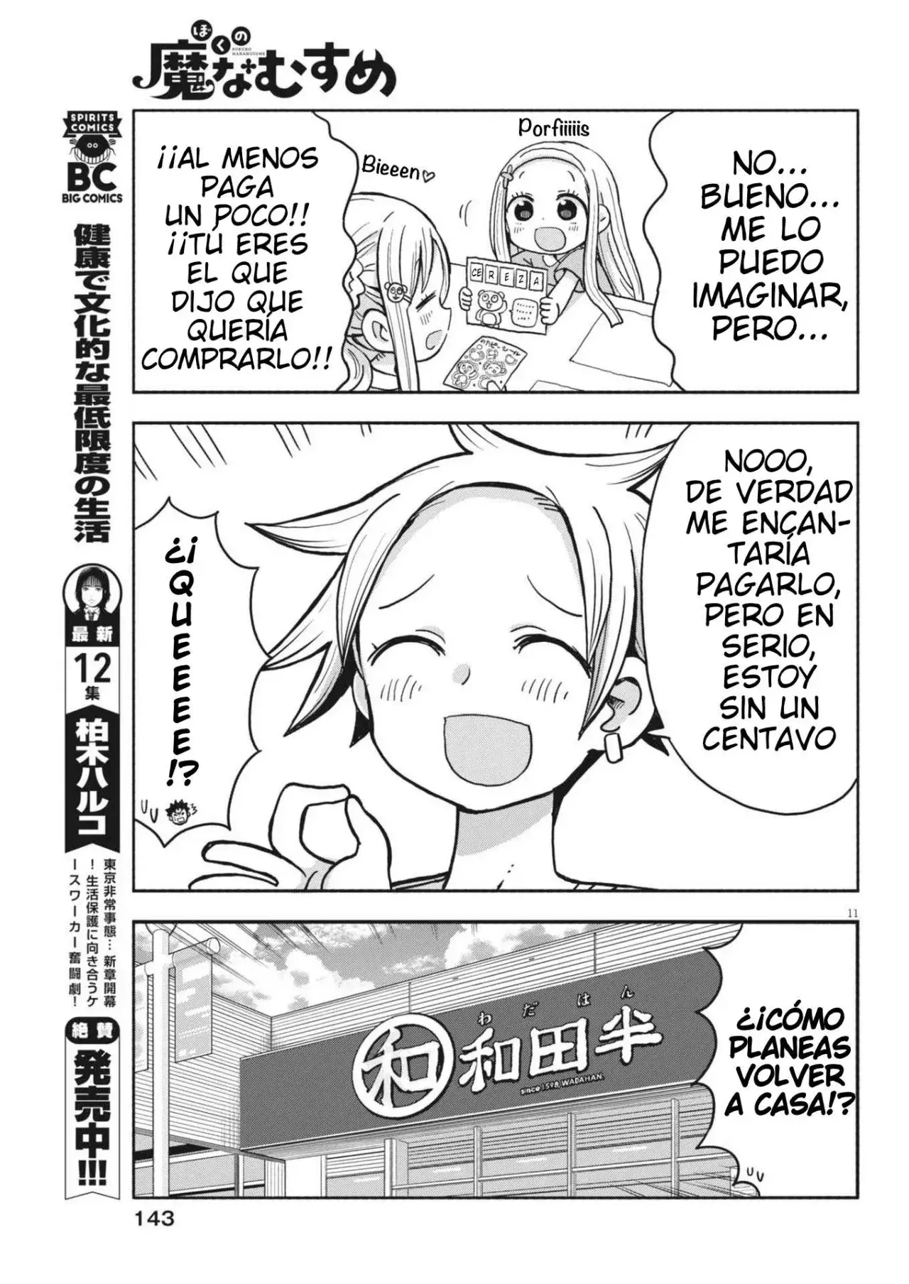 Capitulo 13 page 12