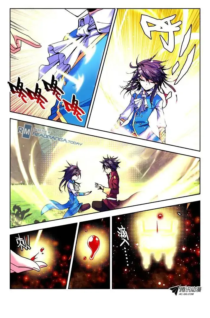 Capitulo 27 page 2