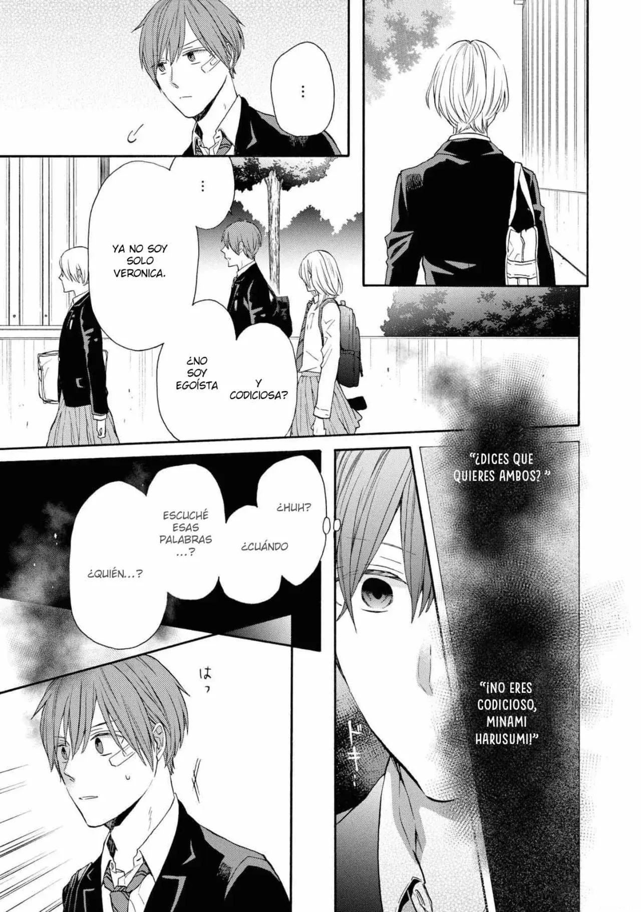 Capitulo 133 page 16