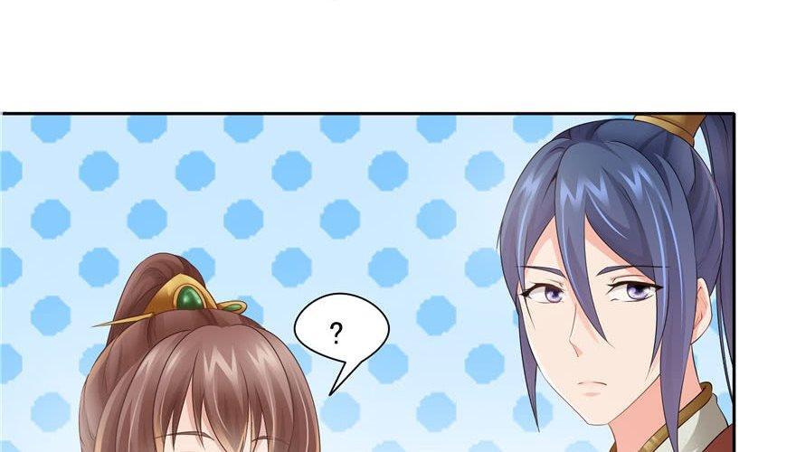 Capitulo 71 page 45