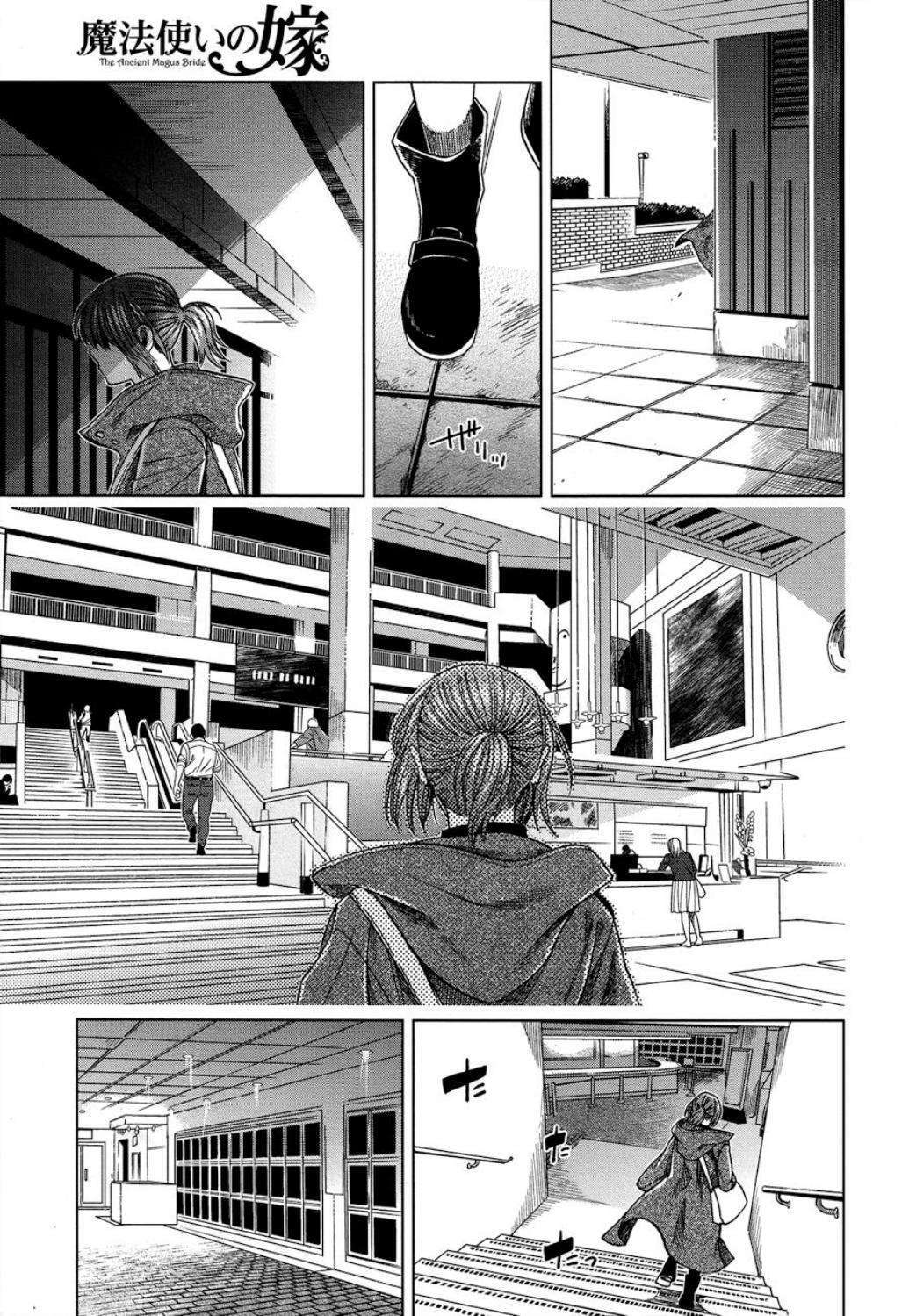 Capitulo 45 page 59