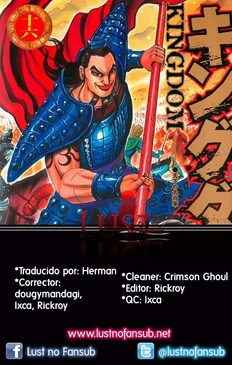 Capitulo 169 page 1